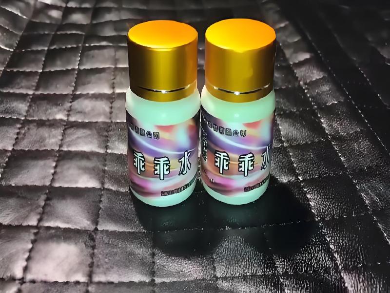 成人催药迷用品1082-rR型号